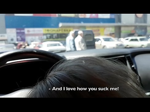 ❤️ סאַקט רעכט אין די פּאַרקינג פּלאַץ אַרויס די סופּערמאַרק ❤️ סעקס ווידעא ביי אונדז ️❤